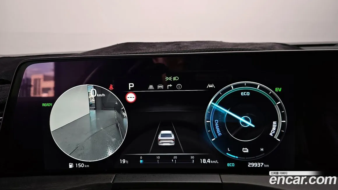 Kia K8 2022 из KR, фото 4