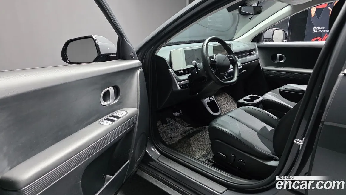 Hyundai Ioniq5 — фото 9