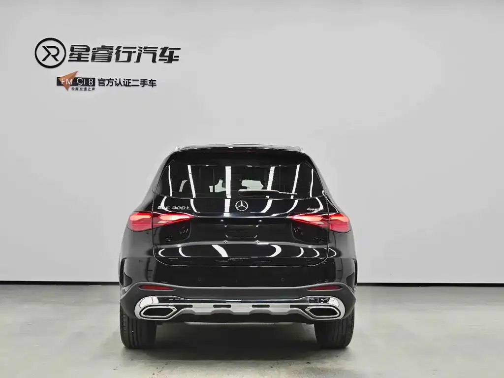 Mercedes-Benz GLC 2023 из CN, фото 5