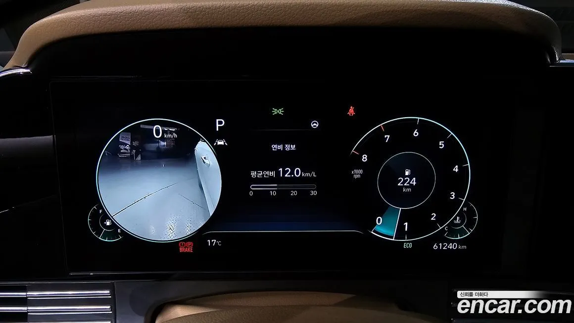 Hyundai Grandeur 2022 из KR, фото 3