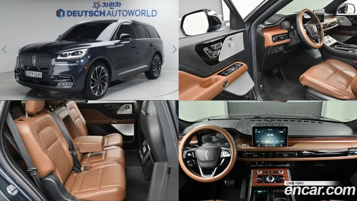 Lincoln Aviator 2022 из KR, фото 2