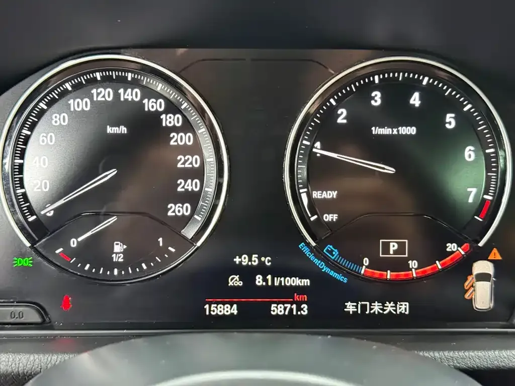 BMW X1 2021 из CN, фото 10