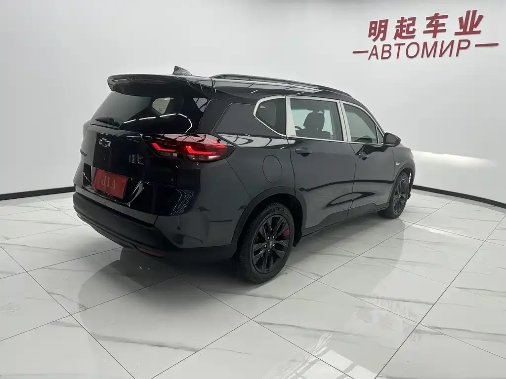 Chevrolet Volando 2022 из CN, фото 2