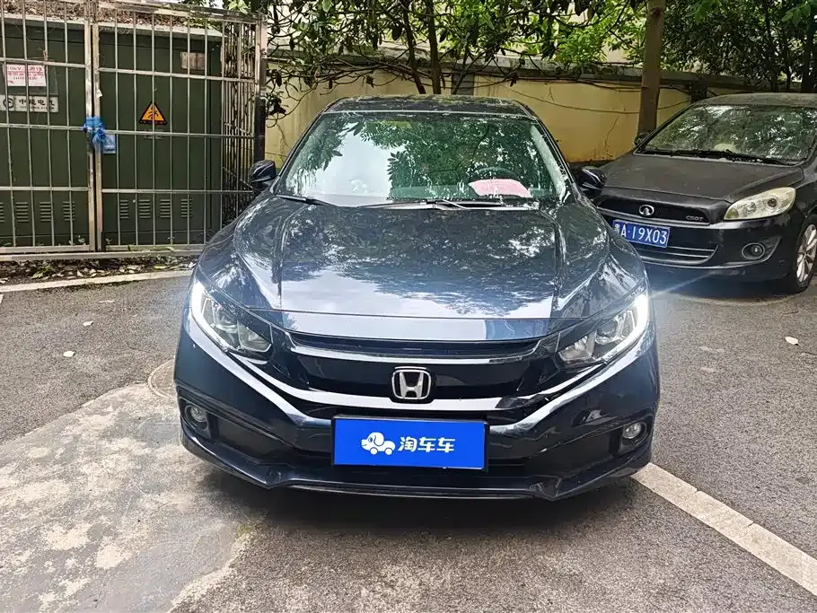 Honda Civic — фото 7