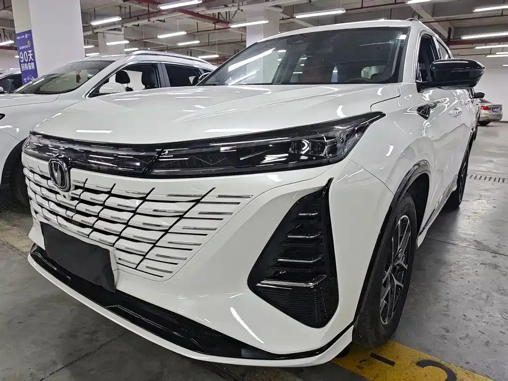 Changan CS75PLUS