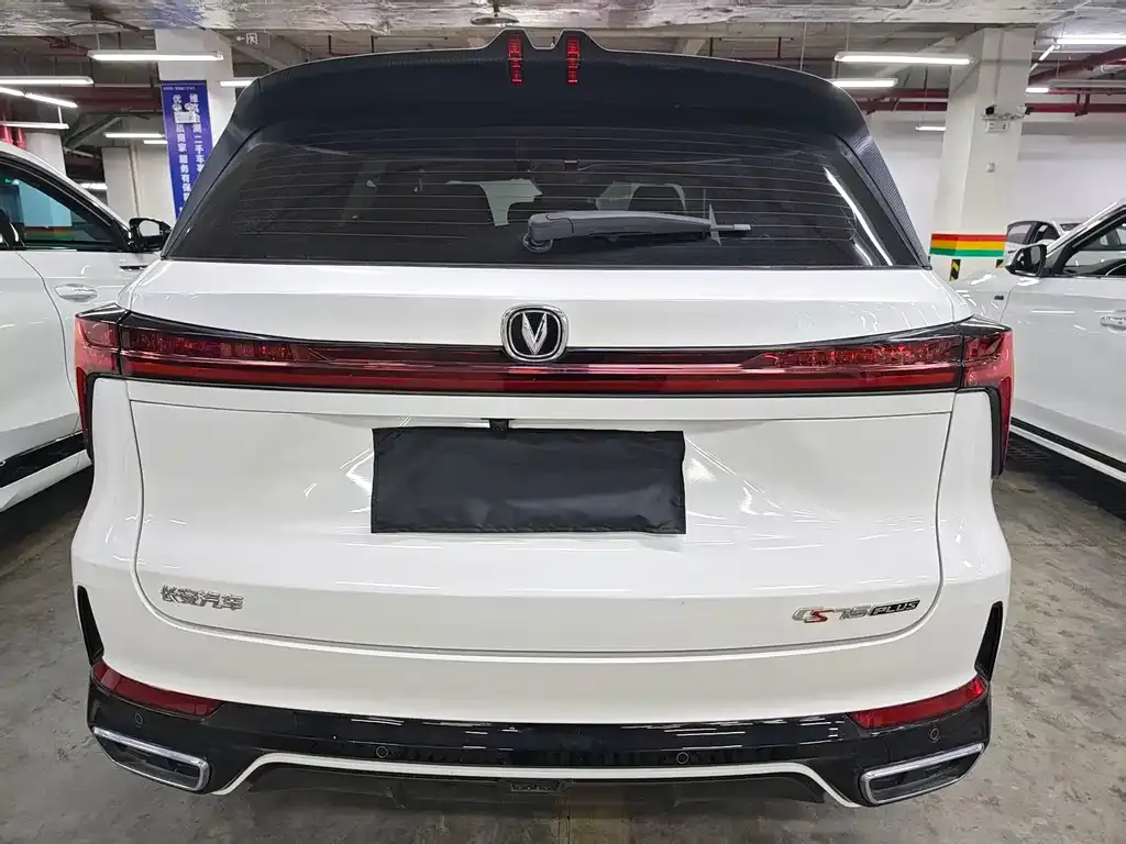 Changan CS75PLUS 2024 из CN, фото 3