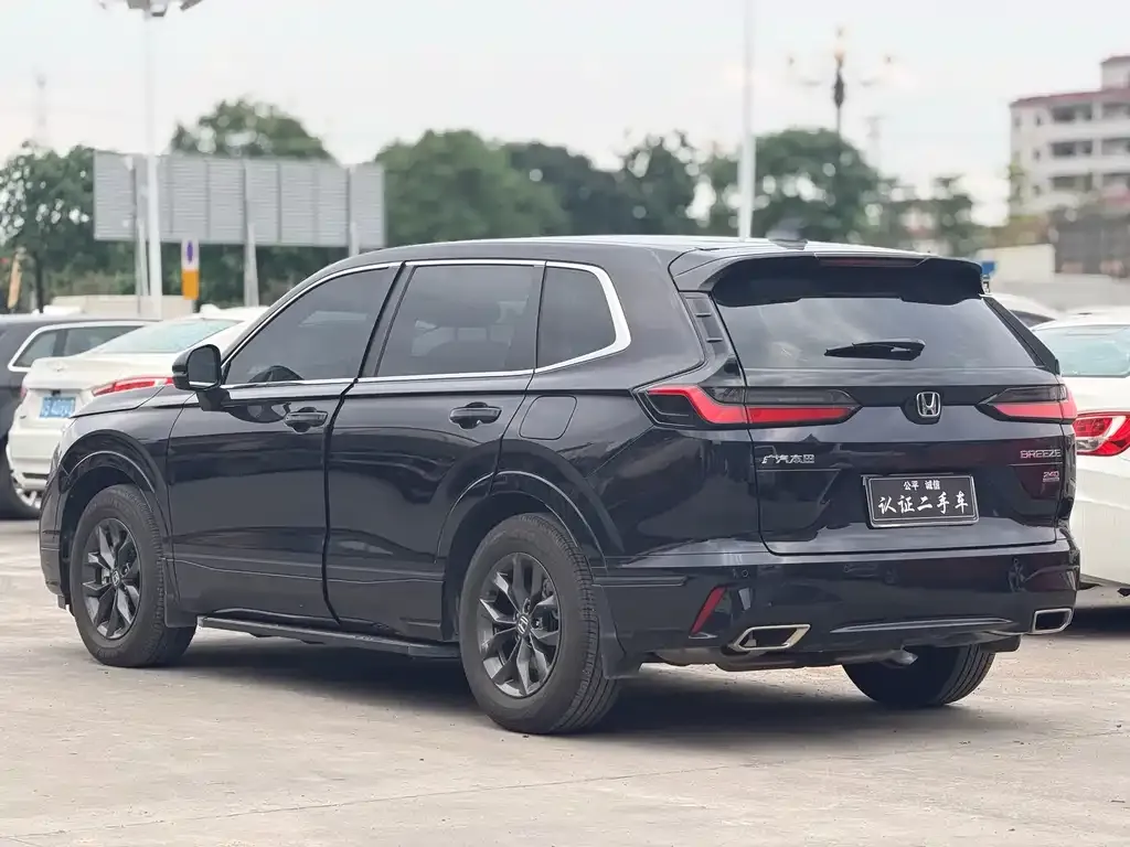 Honda Breeze 2025 из CN, фото 2