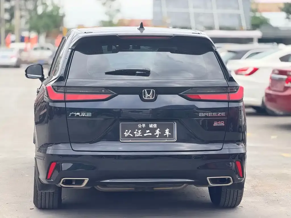 Honda Breeze 2025 из CN, фото 3