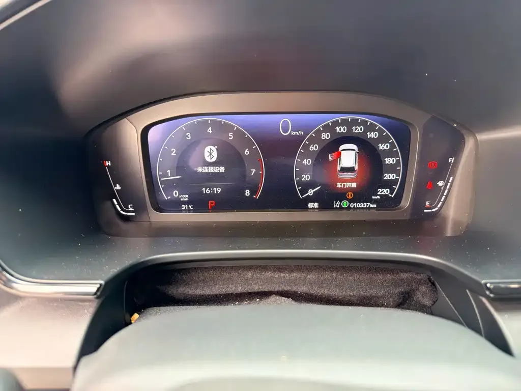 Honda Breeze 2025 из CN, фото 6