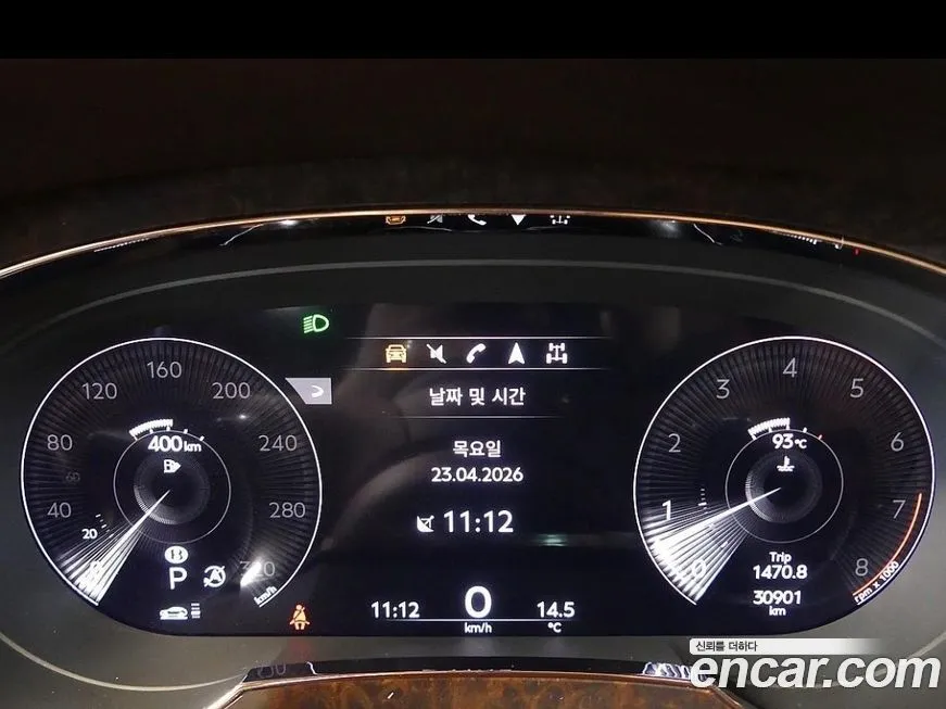 Bentley Bentayga 2021 из KR, фото 4