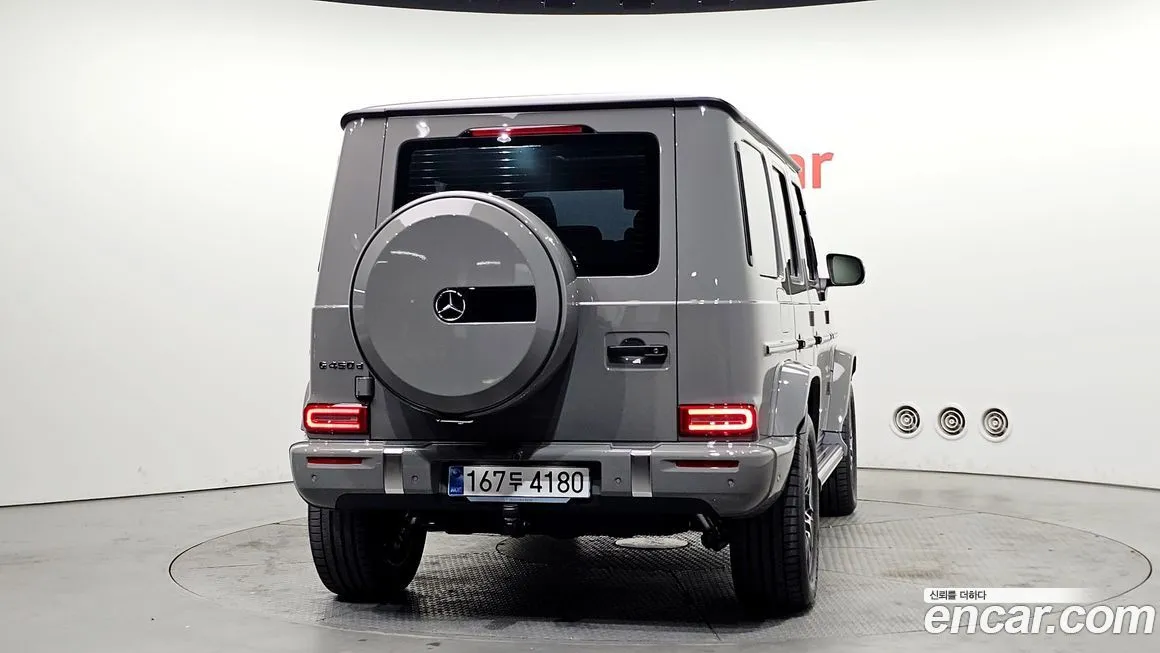 Mercedes-Benz G-Class 2025 из KR, фото 2