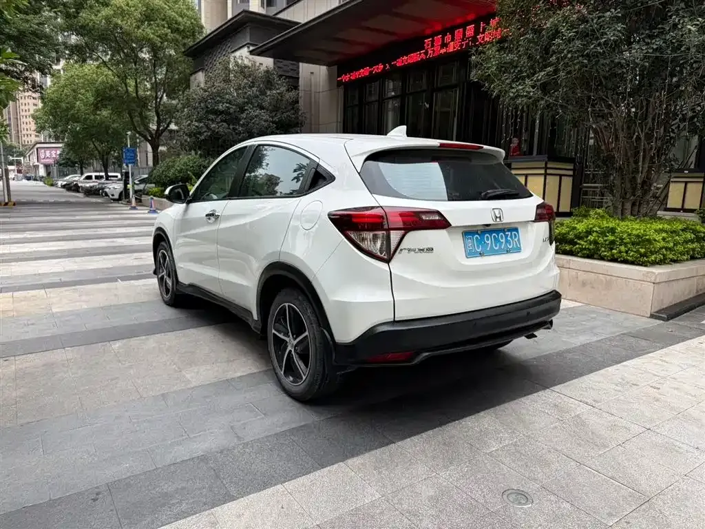 Honda Vezel 2021 из CN, фото 7