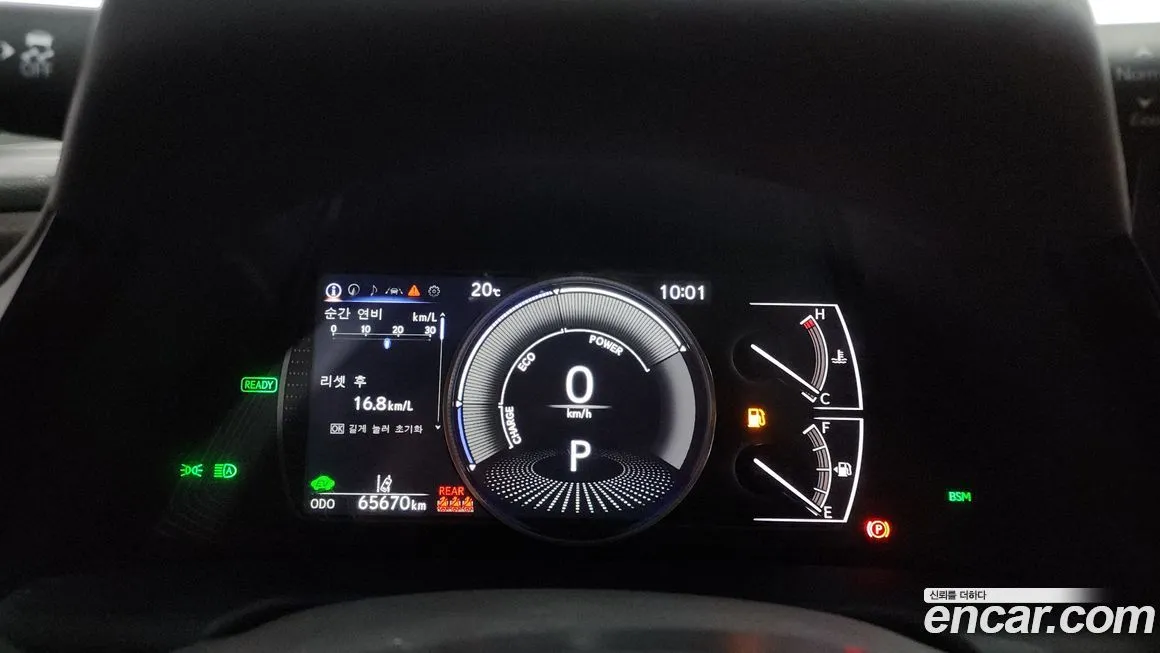 Lexus ES 2023 из KR, фото 3