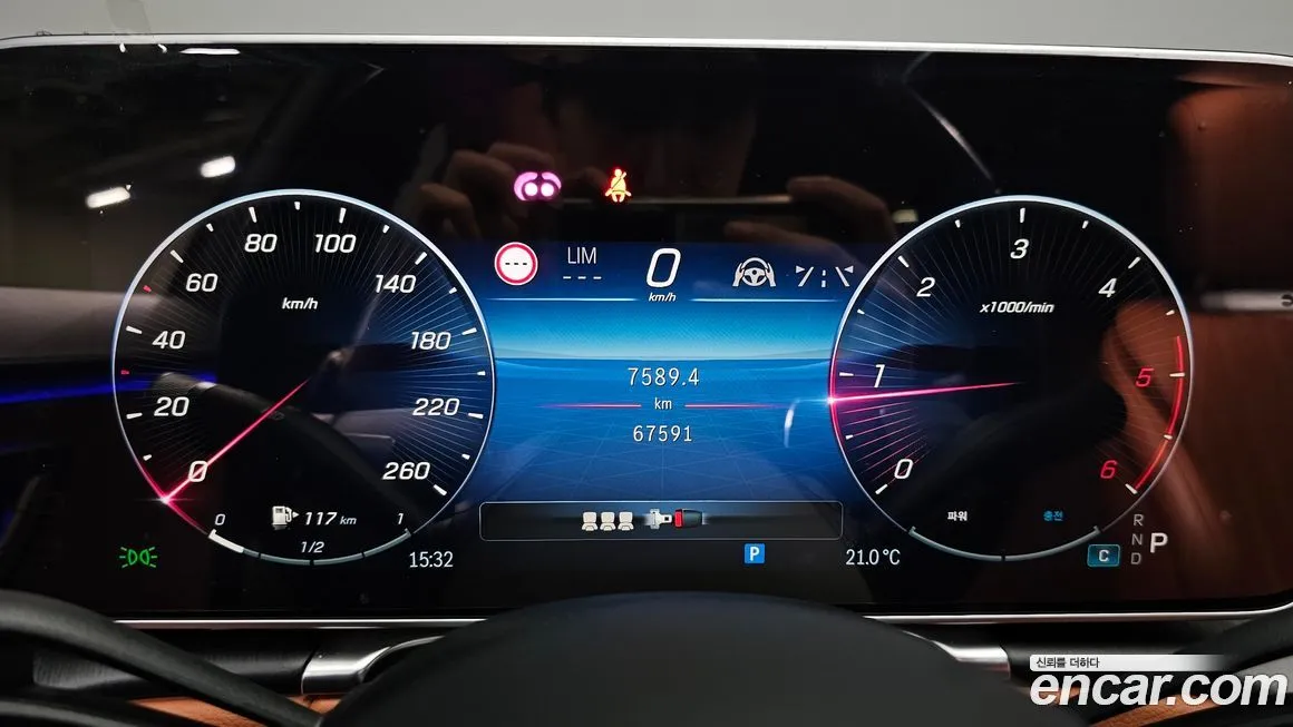 Mercedes-Benz S-Class 2024 из KR, фото 6
