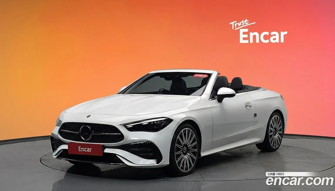 Mercedes-Benz CLE-Class