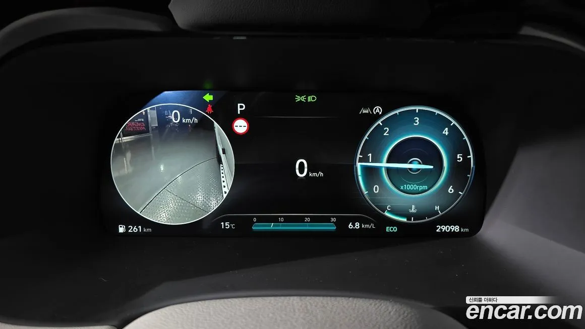 Hyundai Palisade 2023 из KR, фото 2