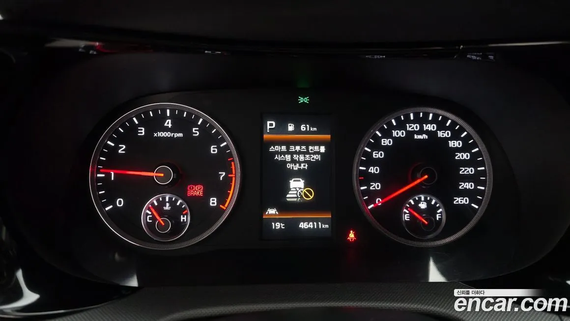 Kia K5 2021 из KR, фото 3