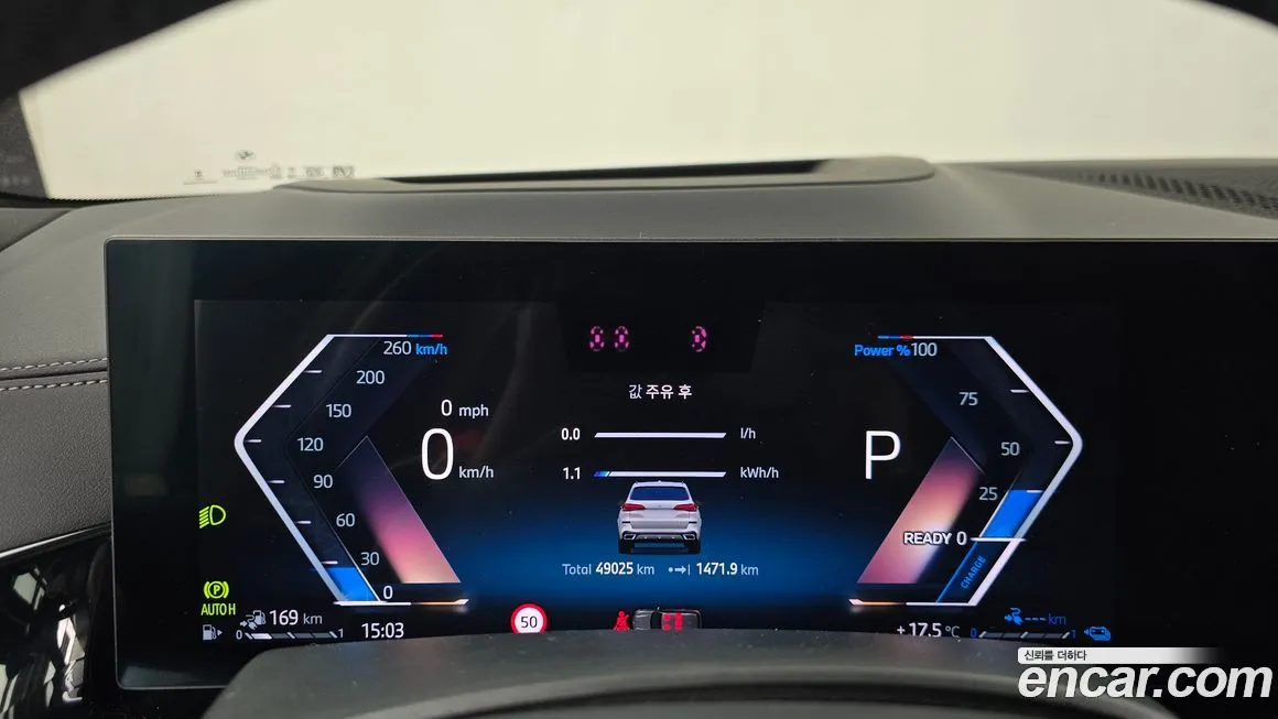 BMW X5 2025 из KR, фото 2