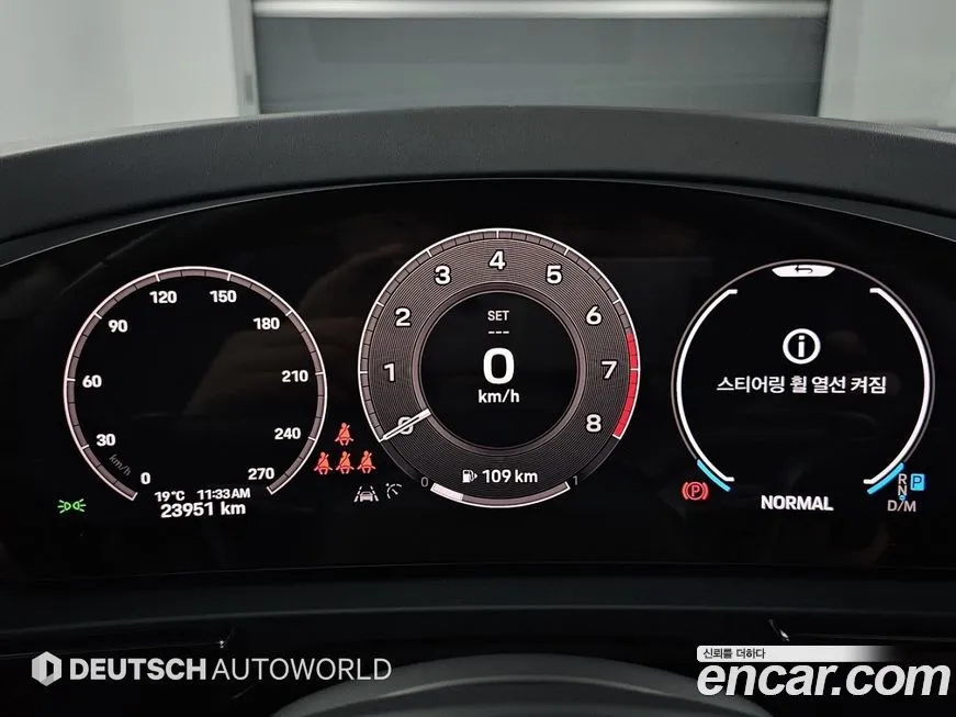 Porsche Cayenne 2024 из KR, фото 4