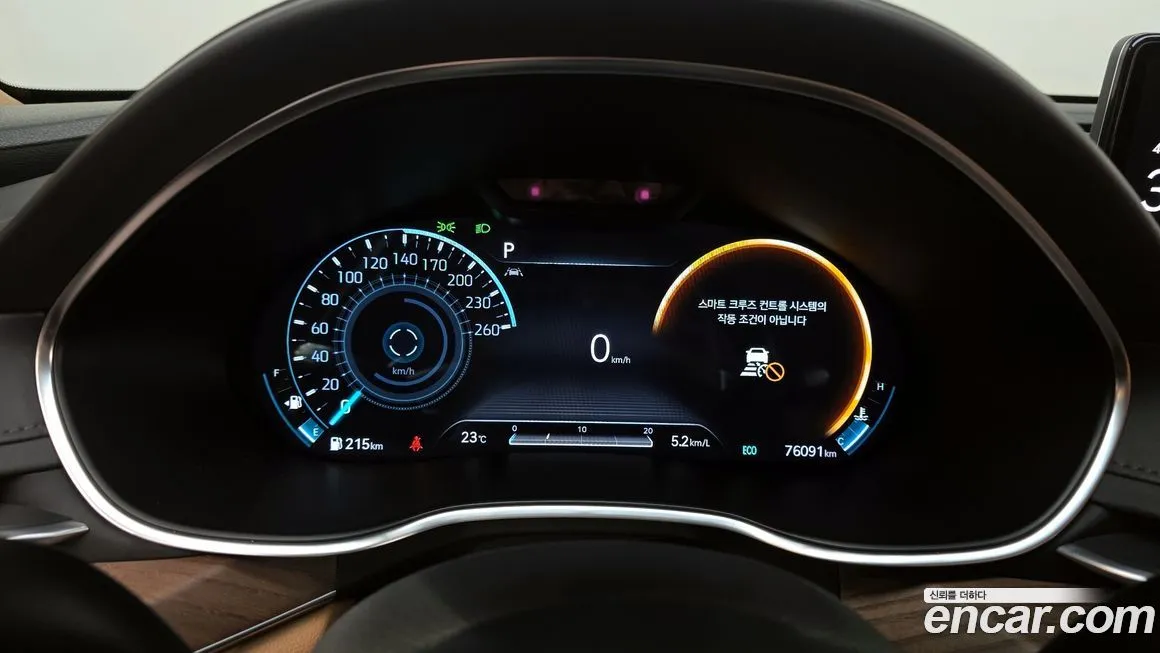 Genesis G80 2021 из KR, фото 7