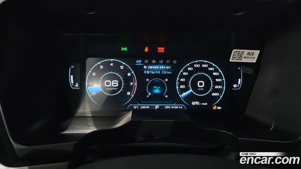 KG Mobility (Ssangyong) KORANDO 2021 из KR, фото 5