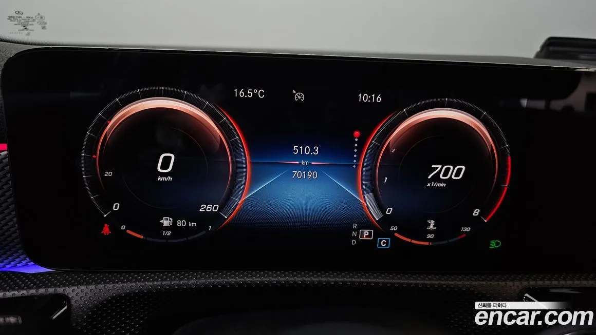 Mercedes-Benz A-Class 2021 из KR, фото 5