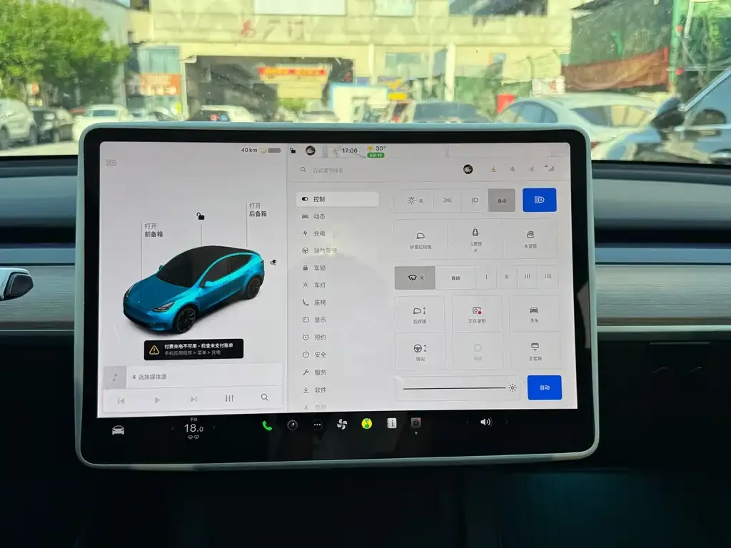 Tesla Model Y 2021 из CN, фото 9