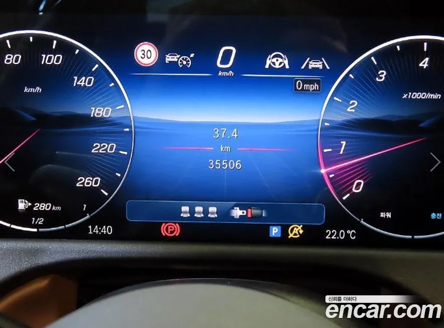 Mercedes-Benz E-Class 2024 из KR, фото 3