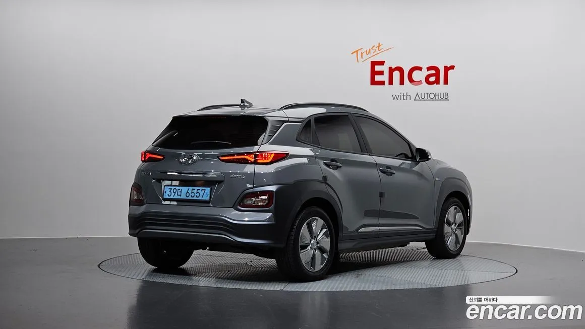 Hyundai Kona 2021 из KR, фото 2