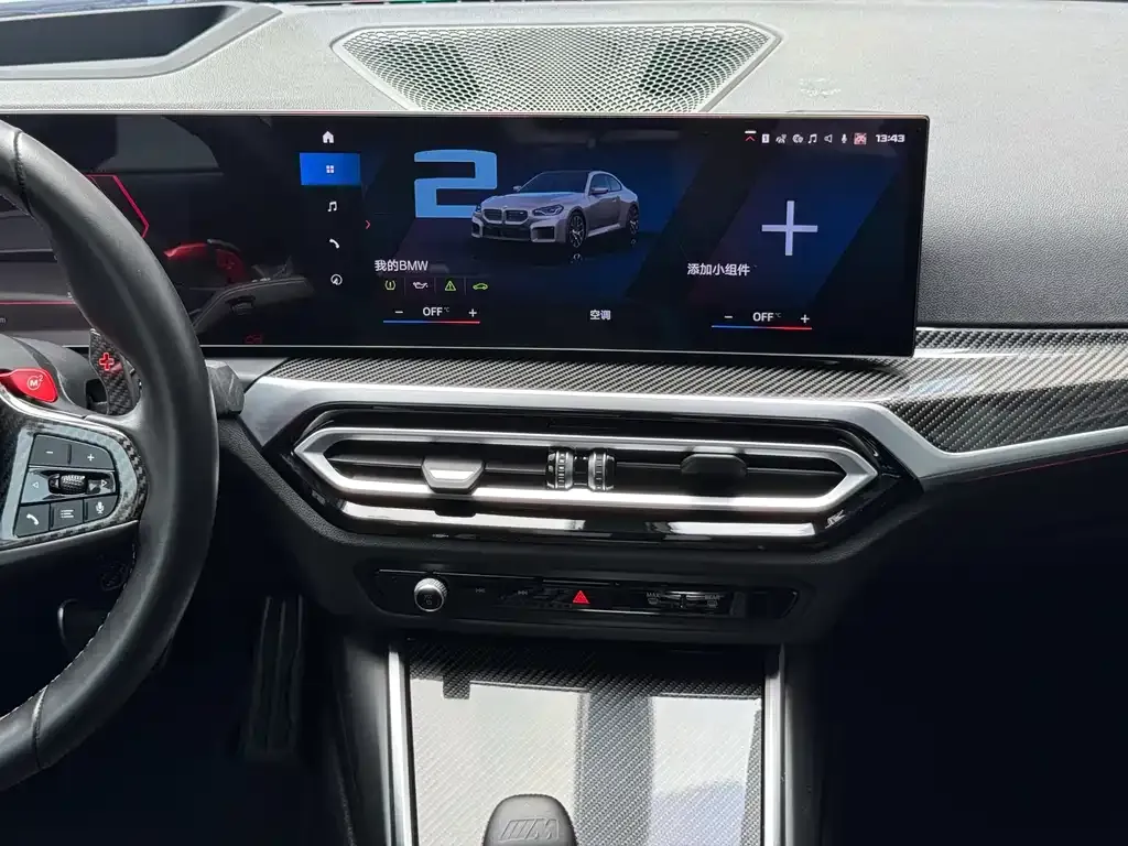 BMW M2 2024 из CN, фото 10