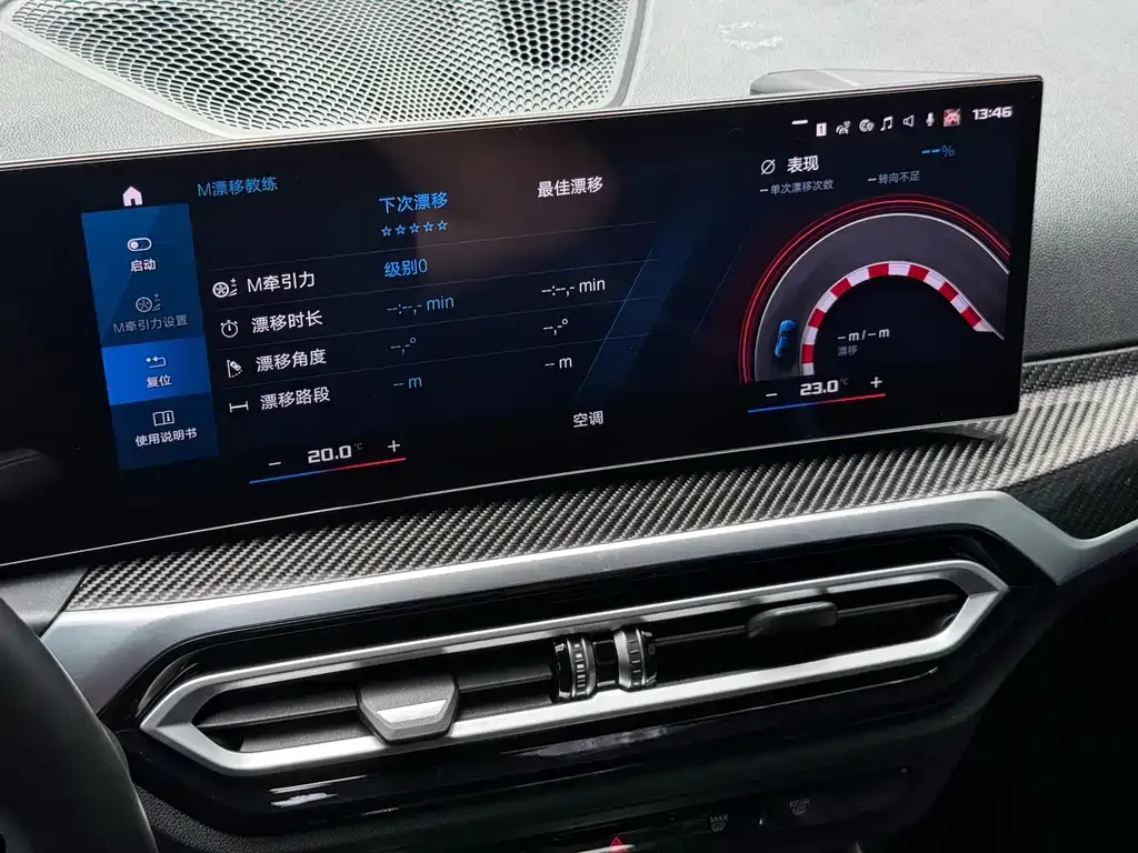 BMW M2 2024 из CN, фото 5