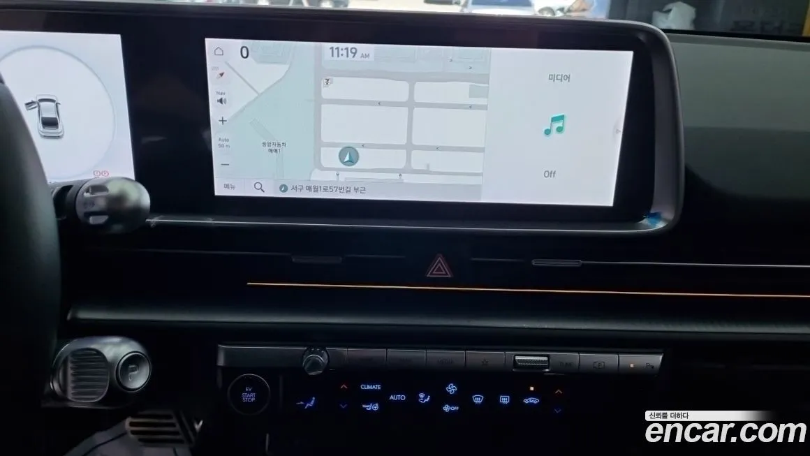 Hyundai Ioniq6 2023 из KR, фото 9