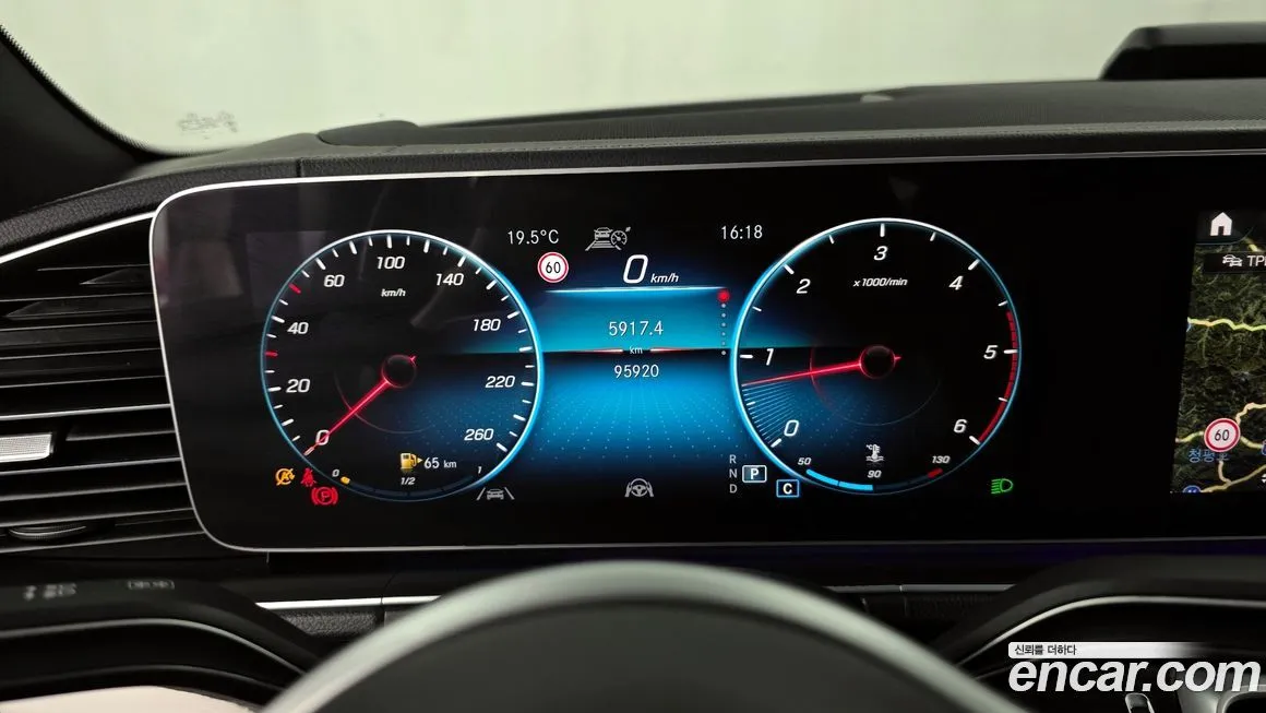 Mercedes-Benz GLE-Class 2021 из KR, фото 5