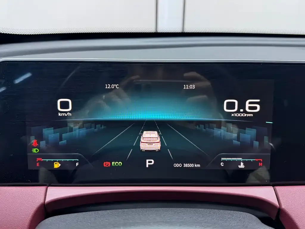 Jetour X70 PLUS 2023 из CN, фото 7