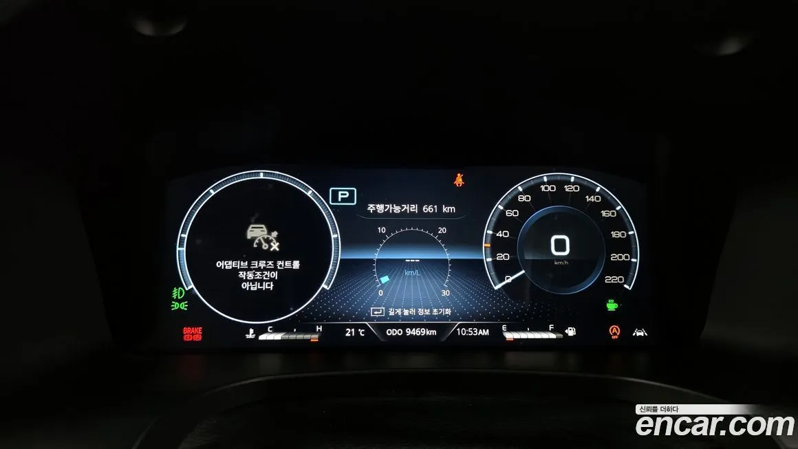KG Mobility (Ssangyong) Rexton — фото 2