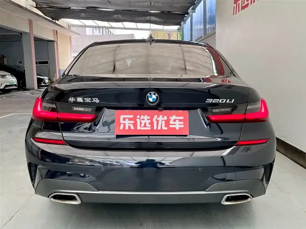 BMW 3 Series 2021 из CN, фото 10