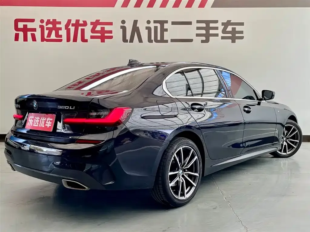BMW 3 Series 2021 из CN, фото 4