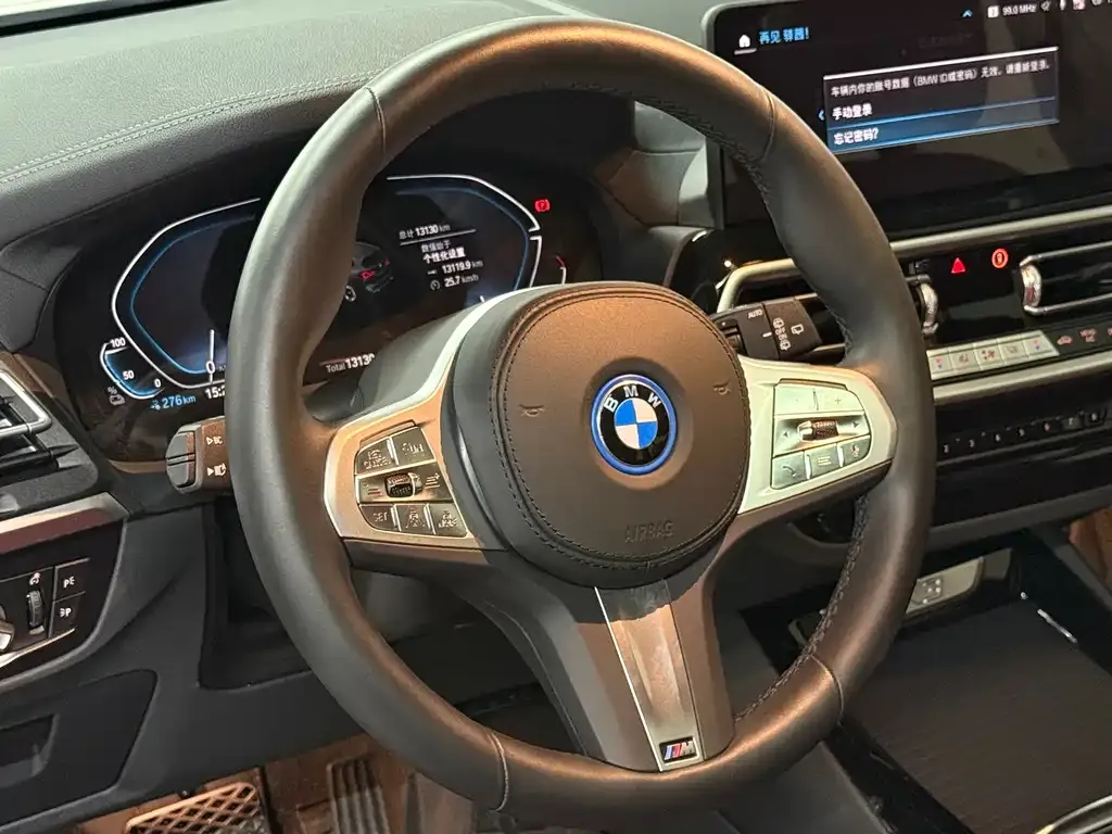 BMW iX3 2025 из CN, фото 7