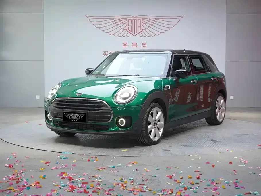 MINI Clubman 2023 из CN, фото 1