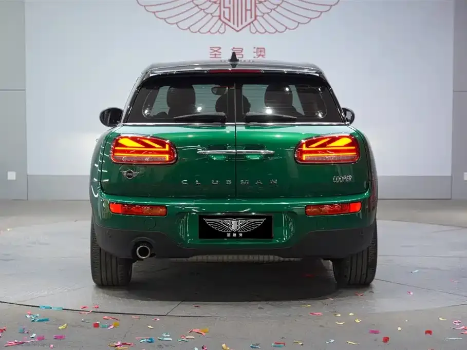 MINI Clubman 2023 из CN, фото 9