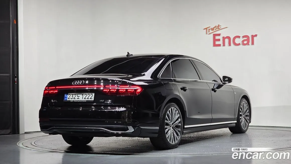 Audi A8 2023 из KR, фото 7