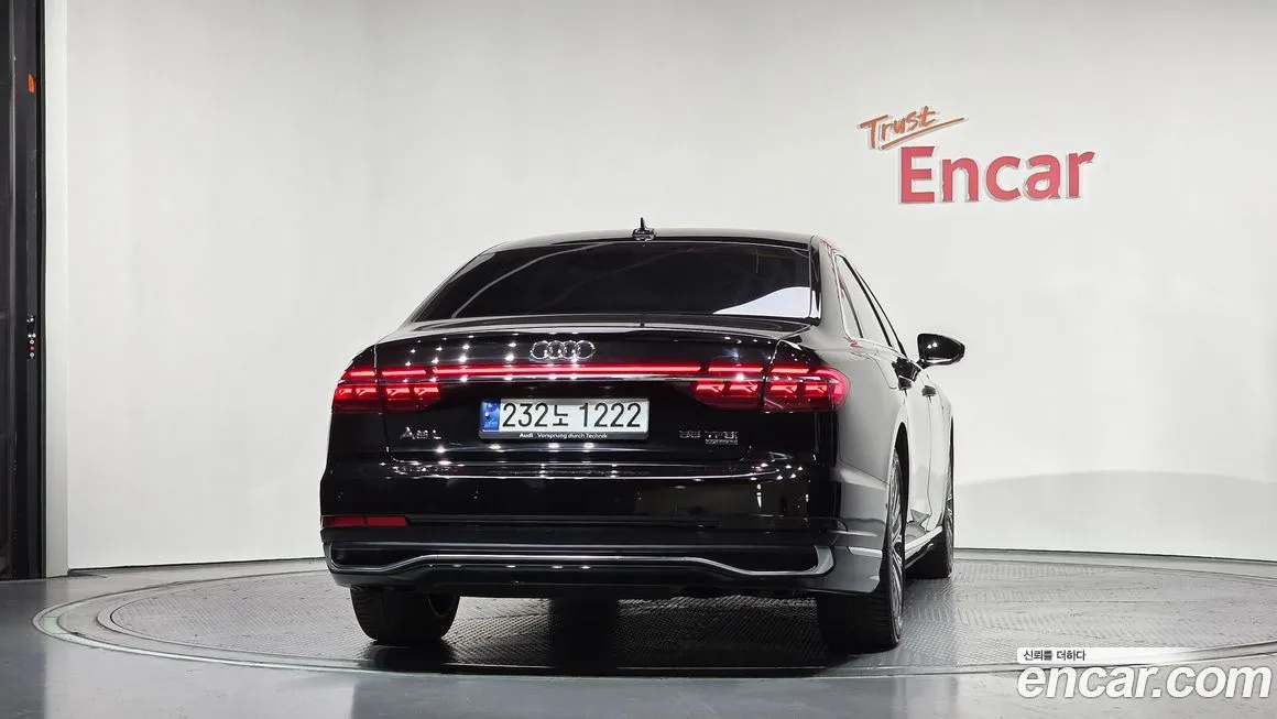 Audi A8 2023 из KR, фото 3