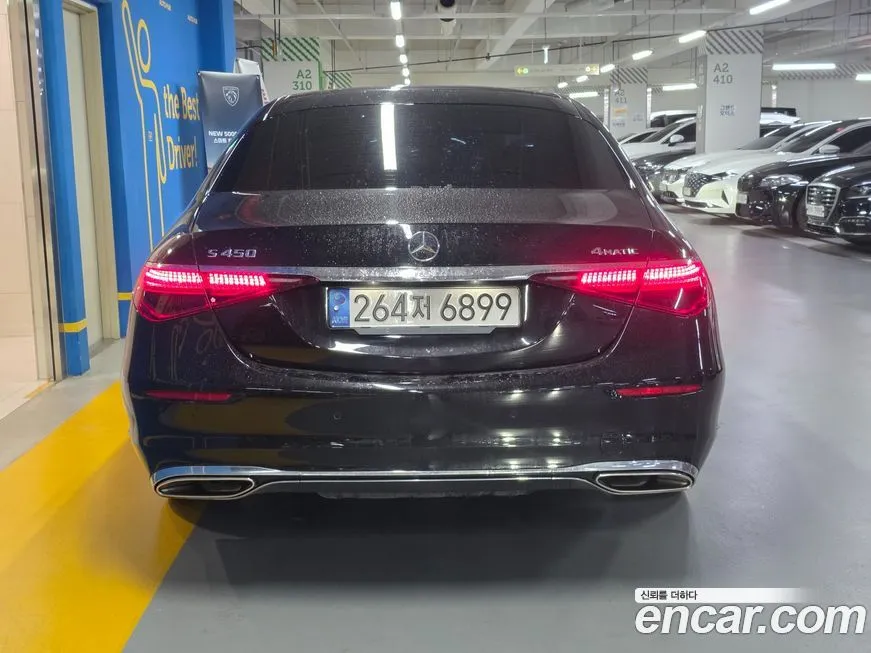 Mercedes-Benz S-Class 2022 из KR, фото 7