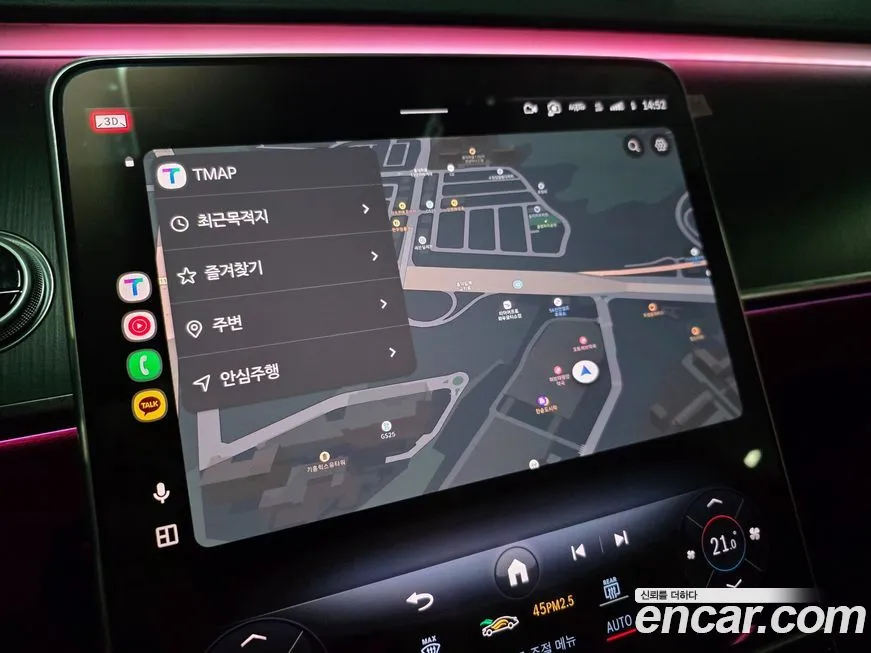 Mercedes-Benz S-Class 2022 из KR, фото 4
