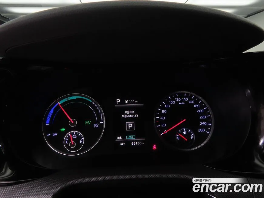 Kia K5 2023 из KR, фото 2