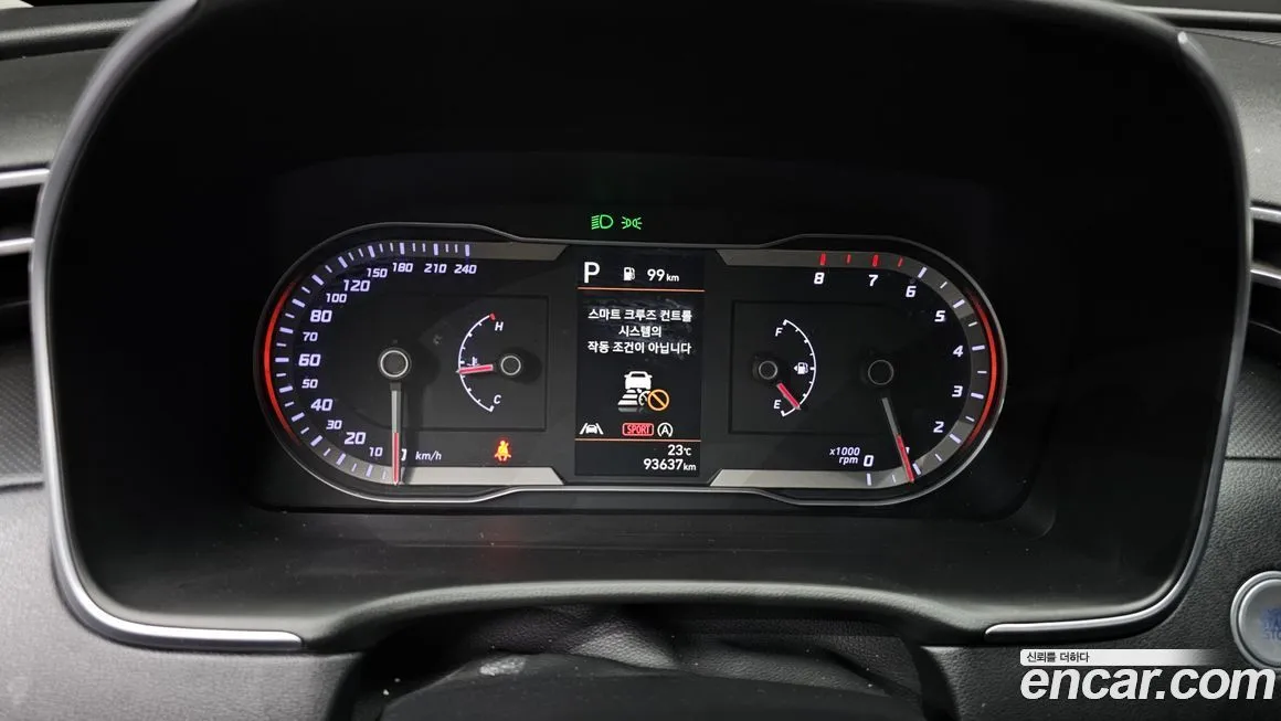 Hyundai Tucson 2023 из KR, фото 6