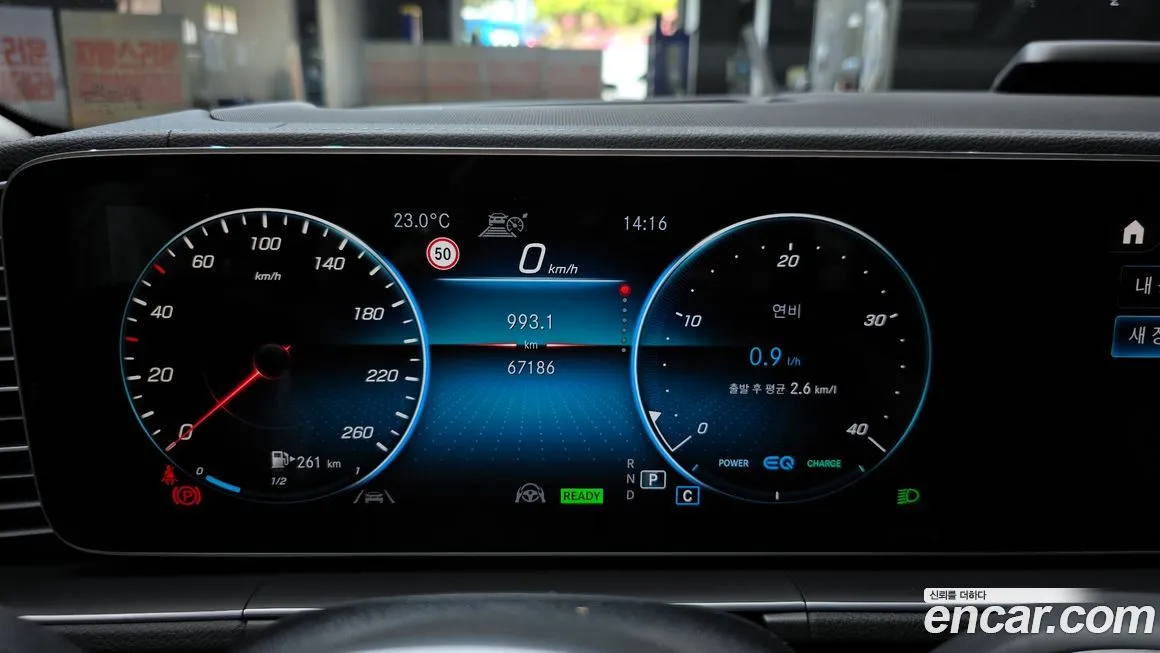 Mercedes-Benz GLE-Class 2022 из KR, фото 4
