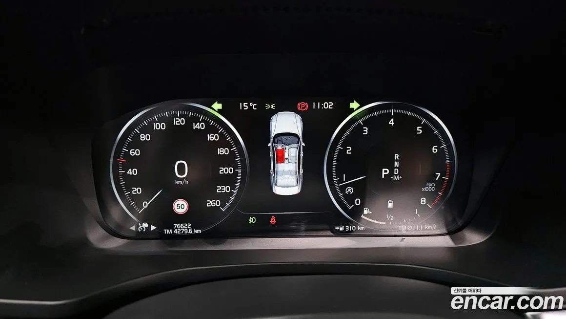 Volvo S60 2021 из KR, фото 4