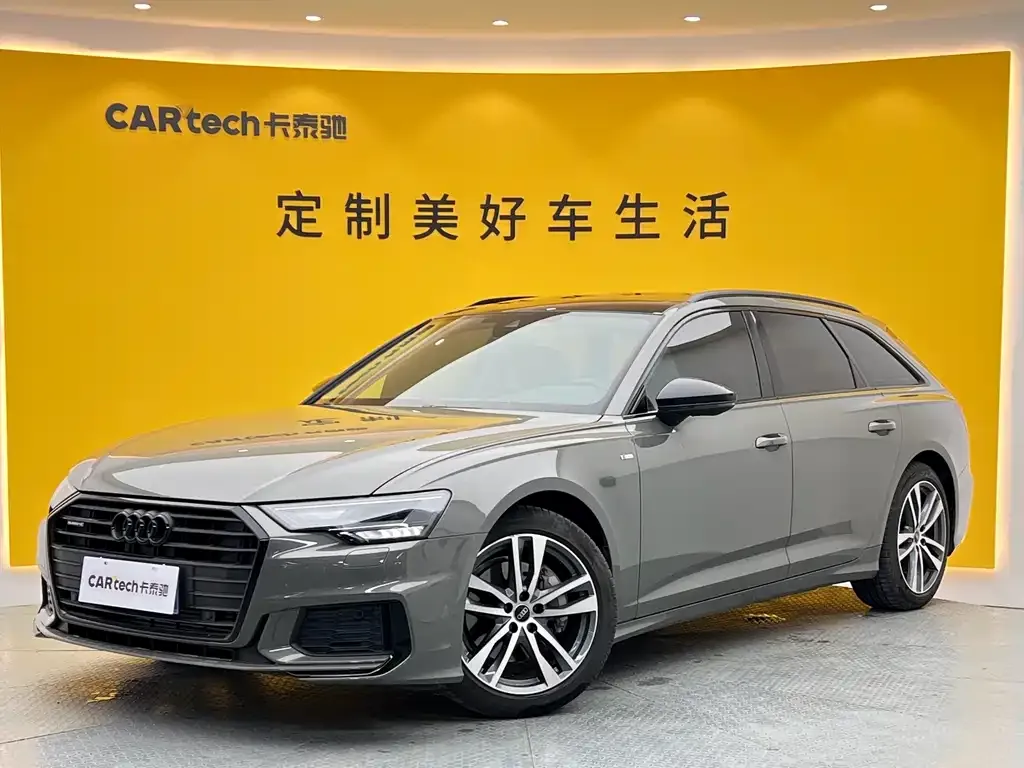 Audi A6 (Import)