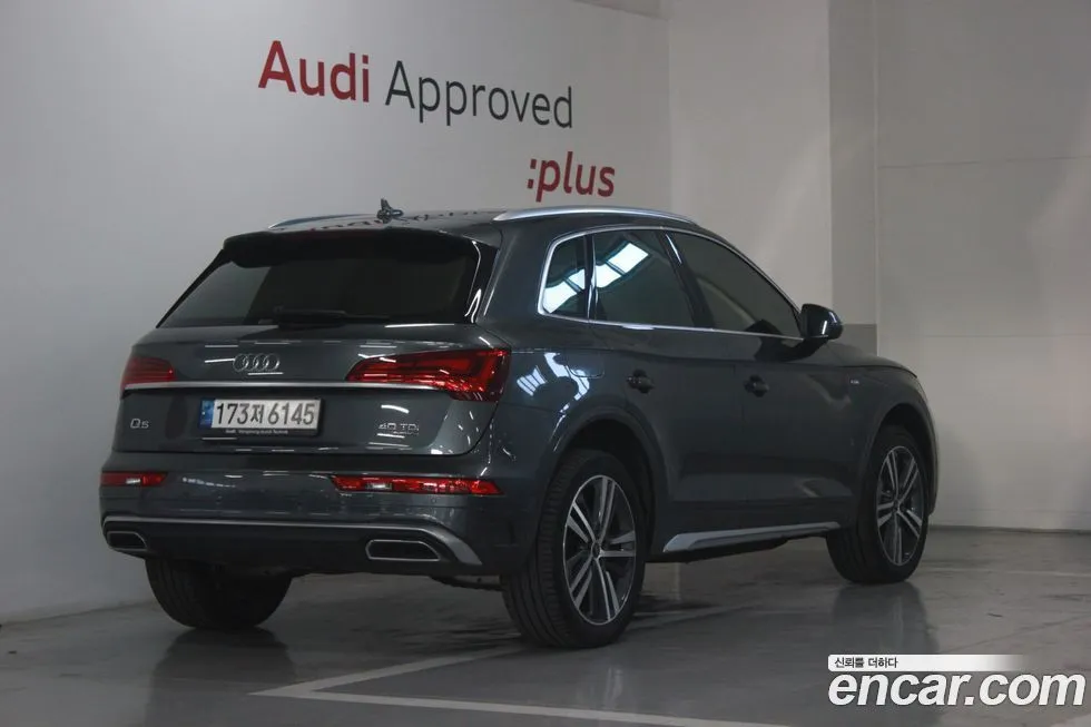 Audi Q5 2021 из KR, фото 4